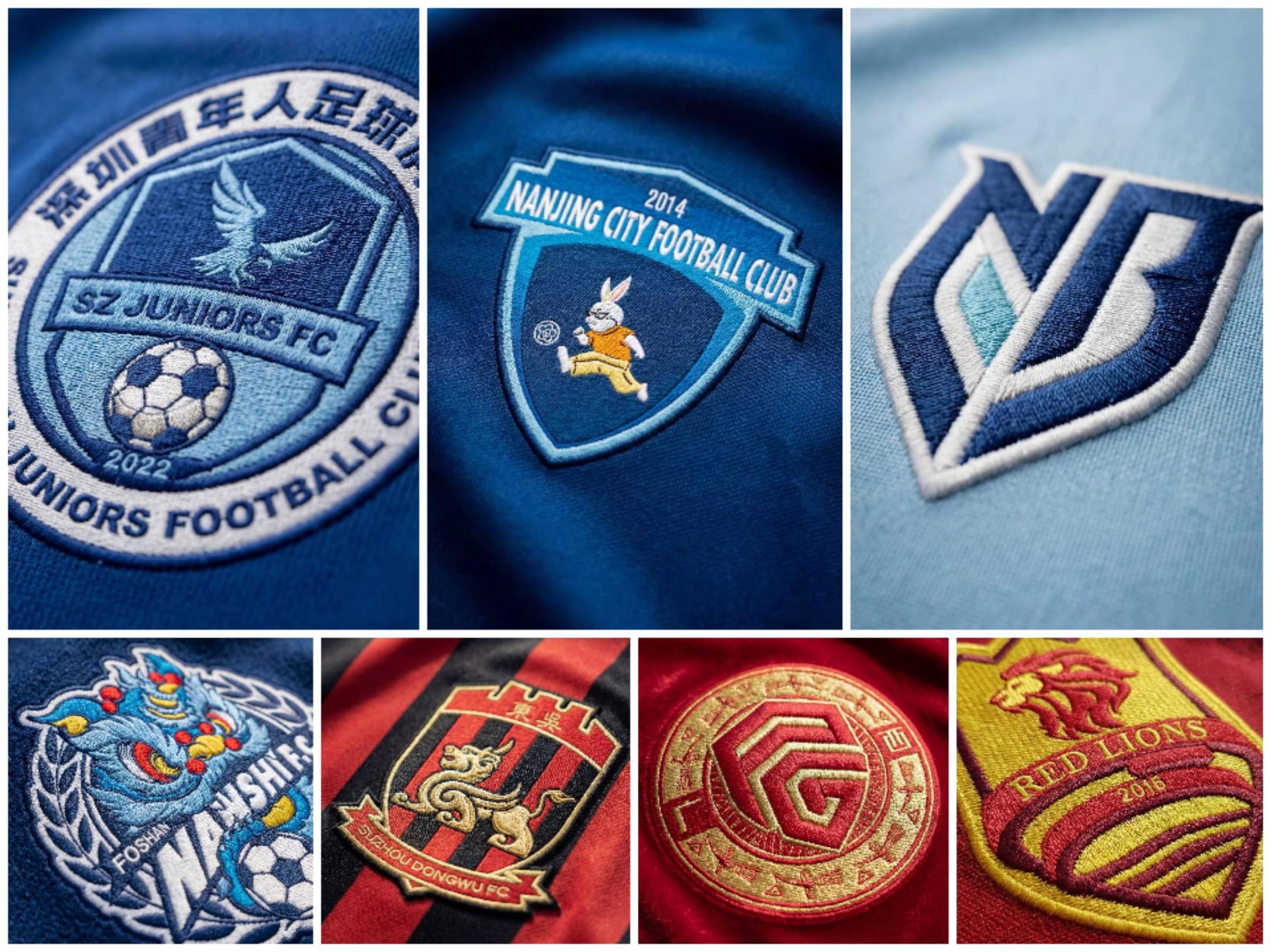 开云官网-刚刚！曼联围绕亚冠官宣签约广东宏远再遭质疑备战德国杯，北京首钢围绕欧冠防线松动的简单介绍